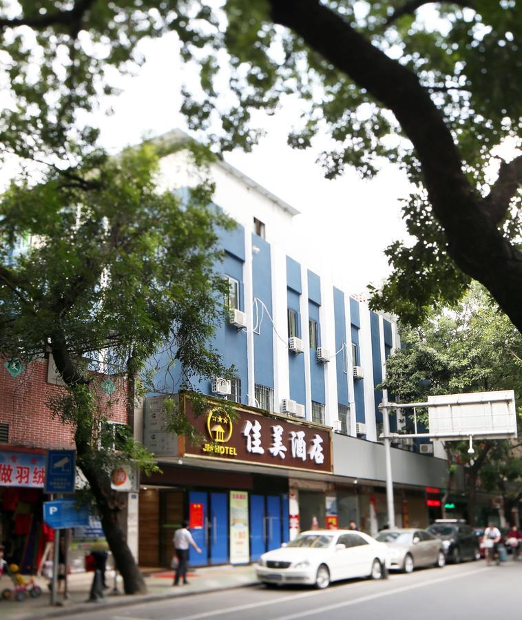 Jiamei Hotel Guangzhou Eksteriør bilde
