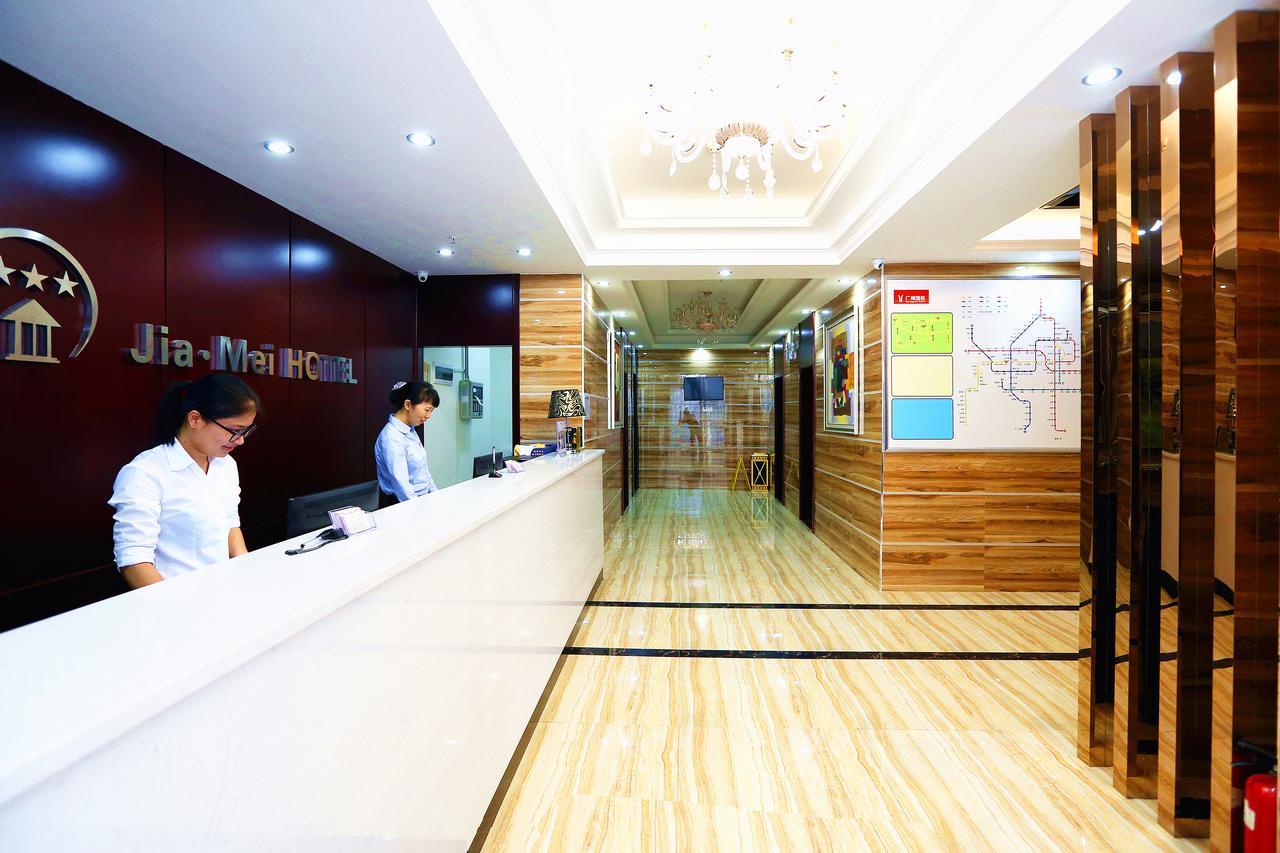Jiamei Hotel Guangzhou Eksteriør bilde