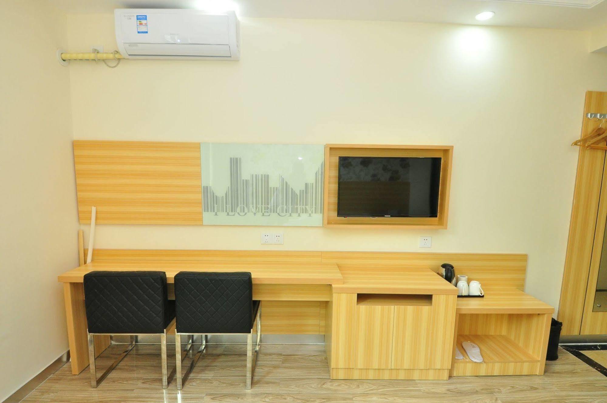 Jiamei Hotel Guangzhou Eksteriør bilde